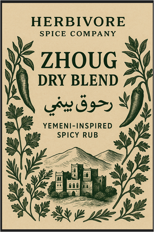Zhoug Dry Blend